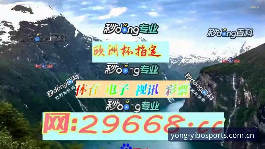 最新亿博体育专业空间 亿博体育平台使用指南:最新亿博体育专业空间完整操作手册