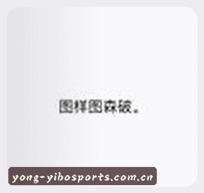 王强