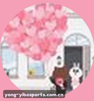 李敏