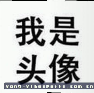 孙悦