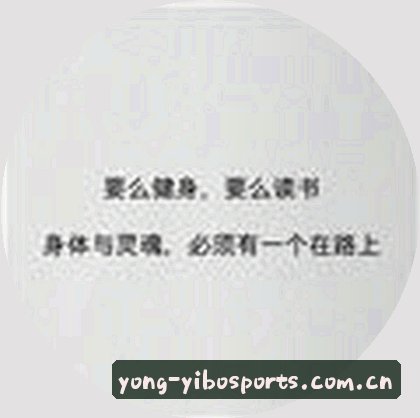 吴芳